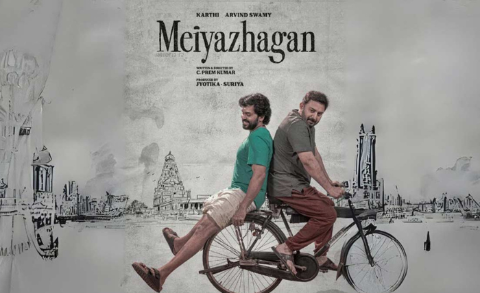 Choose Meiyazhagan Moviesdaa for Movie Downloads