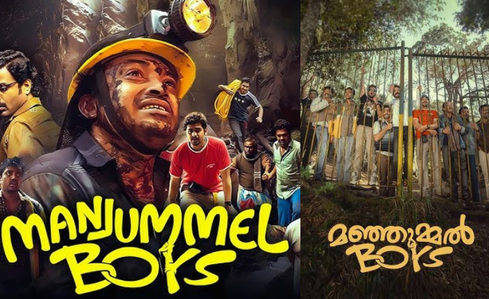 How to Access Manjummel Boys Download MoviesDaa